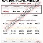 government lottery results